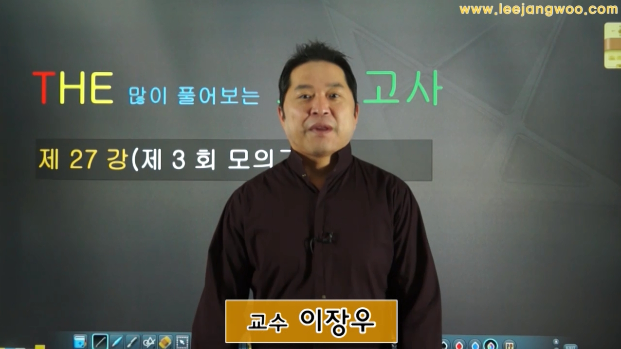 THE 많이 풀어보는 모의고사 N3-2